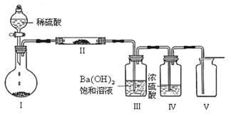 йǧУ (www.1000mx.com)
߿Ϣ (www.gaokao110.com)
ͬѧƷԴƽ̨