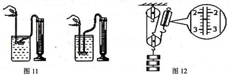 пԴ( www.zk5u.com)רעнһ߽ʦ